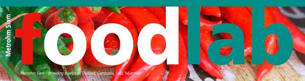 Metrohm Siam FOODLAB